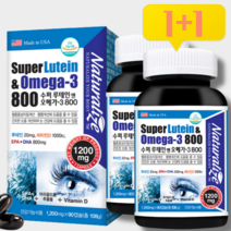 [1+1]루테인앤오메가3 루테인 슈퍼 연세 눈건강 플러스 1200mg 90캡슐