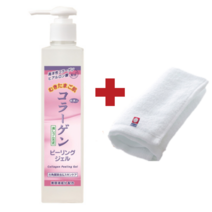 일본 아즈마상사 콜라겐 각질 저자극 순한 홈 필링 젤 수건증정