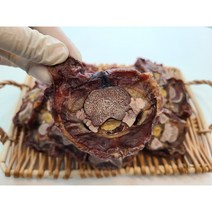 냠냐미 오래먹는간식 뼈간식 송아지목뼈 무방부제수제간식