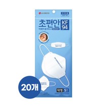 상세설명참조 유니참 초편안 마스크 대형 KF94(5매) X 20개 세트(총 100매), 단품
