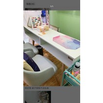 네일 아트 테이블 작업대 원목 책상 인테리어 작업대 네일숍 서랍있는 가구 트롤리, 1개, L.140x40x78/ 서랍없음/ 화이트