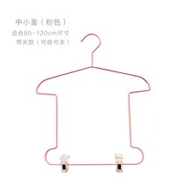 바지걸이 드레스룸 다이소옷장정리 이케아 코스트코옷걸이 좁은 옷방 자취생필수템, 8개, 핑크 (소형 및 중형 어린이 클립)