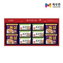 목우촌 [1월 5일부터순차출고][목우촌] 풍미가득 3호 선물세트, 단일옵션