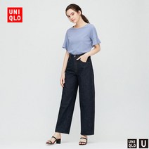 여자배기청바지 Uniqlo 여성용 와이드 레그 실루엣 청바지 (데님 God바지)
