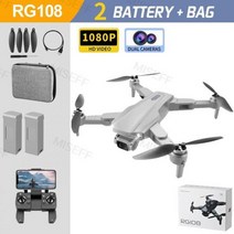 접이식 쿼드콥터 RC 드론 RG108 4K HD 듀얼 카메라 전문 항공 사진 장애물 회피 브러시리스 헬리콥터, Gray 1080P 2B