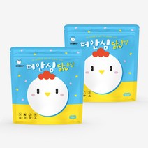 에코펫위드 더안심닭 22g 20개입 강아지 고양이 통살간식 국내산 닭고기 순살