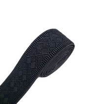 (천마마-고탄력밴드) 허리고무밴드 스판밴딩 40mm 격자다이아 블랙(16-287) - 의류고무줄 바지고무줄 치마고무줄 운동용고무밴드