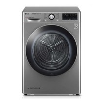 LG전자 트롬 의류건조기 RH9VV 9kg, 스태킹키트(앵글)(143,000원 현장결제)