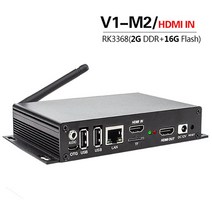 미디어박스 미디소프트 영상재생 미디어플레이어 디지털 간판 플레이어 4K WiFi/LAN 광고 미디어 상자 비, 03 V1-M2 HDMI IN_02 Eu 플러그