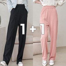 1+1 초특가 S M L 3단사이즈 편한 여성팬츠 와이드밴딩 플리츠팬츠 고무줄 바지