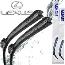 렉서스 ES 순정형 와이퍼 19년이후