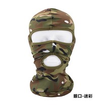 서동 라이카 cs 모자 투구 방풍 투구 야외 전술 기행 투구 마스크 복면 위장 투구 모자 바라클라바