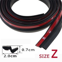흡음제 차음재 카풍차단 방음재 p z d 모양 유형 2 미터 자동차 도어 씰 스트립 epdm 고무 소음 절연 씰링 스트립 도어 절연 테이프, z 유형