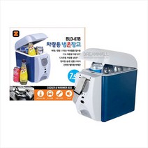 코멕스 차량용 냉온장고 7.5L DC12V전용 휴대용 자동차 용품 사가잭 간이 캠핑용 미니 여름철필수품 여행용 소형 작은 냉장고 온장고 화장품 어깨끈 새차시승식선물 아이스박스, RU-705CAR