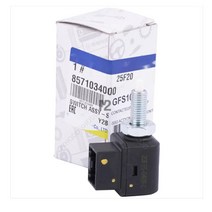 브레이크패드 캘리퍼커버 보조 네오테크4P Sanyong Actyon SUV 디젤 및 휘발유 모든 모델 브레이크 정지 등 스위치 8571034000