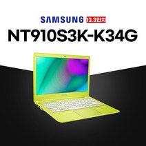 중고노트북 NT910S3K-K34G I3-5005U/4G/SSD120G/인텔HD/프리도스