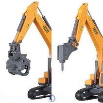 포크레인 지게차 미니어처 모형 다이캐스트 수집 인형뽑기 굴삭기, 단일사이즈, (투피스) 파쇄차 그랩 나무차