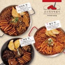 은사즉석떡볶이 4인세트 (2인세트 x 2개 구성), 짜장맛, 빨간맛
