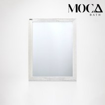 모카바스 욕실용 거울 모음, 나르샤 욕실거울(600X800)