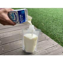 스파우트 파우치