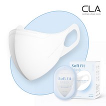 CLA 소프트핏 새부리형 귀편한 컬러 여름용 마스크, 중형, 화이트, 25매