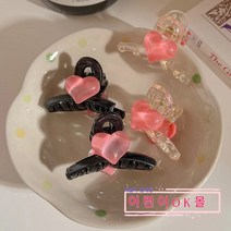 러블리 하트 집게핀 미니 2컬러 귀여운 사랑스러운 포인트 핀