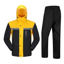 오토바이 우비 고급형 상하의 세트, 4XL, 노랑