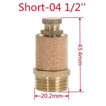 공압 배기 머플러 소음기 공기 황동 조절 가능 1/8 "1/4" 3/8 M5, 14 SLL-04