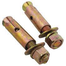 이엠 세트앙카2P (3x70mm)2656 볼트 콘크리트 칼블럭 28032EA, 본상품선택