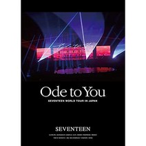 SEVENTEEN 세븐틴 일본 콘서트 BD+북렛+포카+재킷시트 ODE TO YOU, 상품선택
