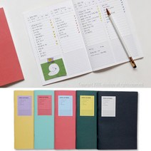 오늘 할일 체크 리스트 A5노트 todolist 위시리스트, 본문참조, 코 랄