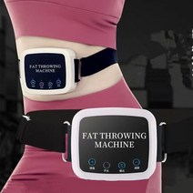 셀룰라이트마사지기 얼굴롤링마사지볼 허벅지 셀룰라이트 롤러 다리 경락도구 체중 감소 전기 마사지 기계 근육 셀룰 라이트 및 지방 연소 바디 쉐이핑, [01] USB, [01] WHITE