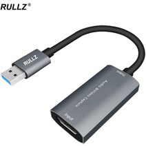 캡쳐보드 동영상녹화 영상편집 인강녹화 저장 4K 루프 1080P USB 2.0 비디오 캡처 카드 마이크 유형 C HDM, z29 USB 2.0 그레이