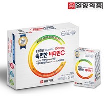 일양 속편한 비타민C 100일분, 없음