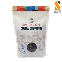 NFS 크림샌드분태 1kg /토핑/오레오