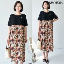 [김여사] 터치 인견 롱원피스 엄마옷/마담옷/중년여성/50대/60대