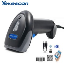 택배스캐너 바코드스캐너 무선바코드스캐너 2.4G QR 2D 바코드 스캐너 POS 시스템용 무선 유선 CMOS 바코드 리더 감지 바 스캐너 스토어 슈퍼마켓 창고, BT와 무선