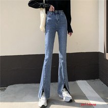 이른 봄 패션 분할 마이크로 혼 조커 높은 허리 슬림 청바지 여성 바지