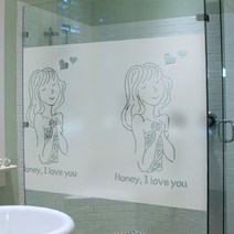 안개시트 Honey I love you 90cm×45cm - 분리형