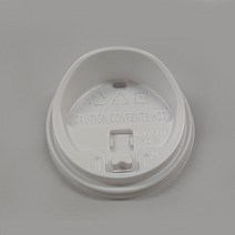 머그리드뚜껑(화이트)-12/16/20온스 1박스(1000개) 85 mm, 없음