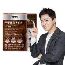 GNM 프로폴리스05 1박스 (총 1개월분) / 아연, 단품, 단품