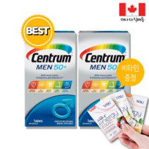 Centrum 센트룸 실버 포맨 남성 멀티비타민 + 미네랄 50대 이상 90캡슐 캐나다 생산 제조 50대남성 영양제 종합비타민 종합영양제 루테인 셀레늄 비타민C 마그네슘 징크 함유, 2병