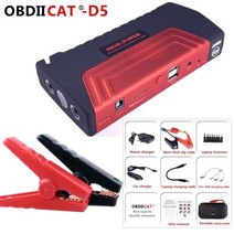 obdiicat-d5 car jump starter 12v 600a 휴대용 스타터 power bank 가솔린 시동 장치 car charger for car 배터리 부스터, 협력사