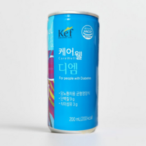케어웰 디엠 30캔 당뇨식 + 마스크 1매 증정, 30캔(1박스), 200ml