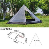 불멍쉘터 5M 대형 피라미드 텐트 굴뚝 자켓 야외 캠핑 하이킹 차양 쉘터 천막 Tipi 4 시즌 가족 유르트, 03 Inner Tent A