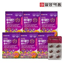 일양약품 프라임 루테인 플러스 30캡슐(1개월분), 30정, 6개