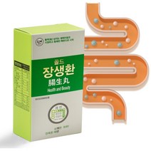 효과좋은 차전자피 식이섬유 알로에 전잎 녹차추출물 장생환, 2박스