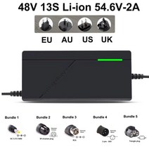 전기자전거충전기 42v2a 퀵보드충전기 48V 52V 2A 3A 5A 이온 충전기 13S 14S 54.6V 58.8V 18650 전기 자전거 스쿠터 배터리 충전 고속 스마트, [02] EU, [05] 번들 5, [01] 48V 13S Liion 2A