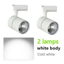 이케아 led레일조명 레일등 2개 LED 트랙 조명 COB 스포트 라이트 천장 레일 램프 Led 가게, 01 white cold white_02 30W