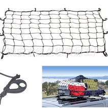 120x90cm 자동차 짐 고정 그물 차박 캠핑 루프 가방 홀더 망, 단품, 단품